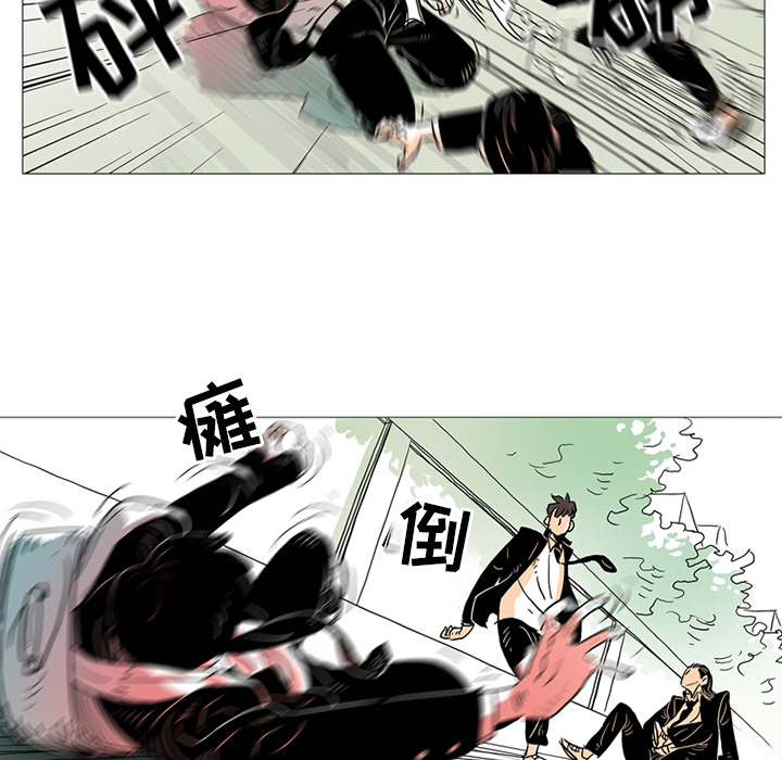 第1話 - 第19张