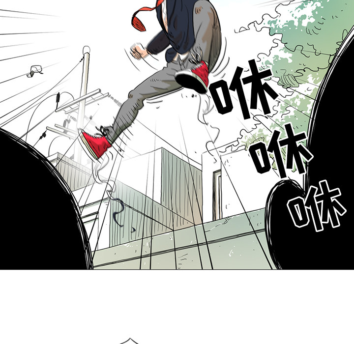 第1話 - 第35张