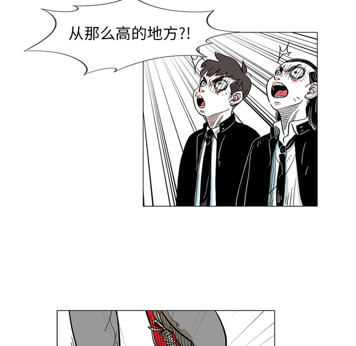 第1話 - 第36张