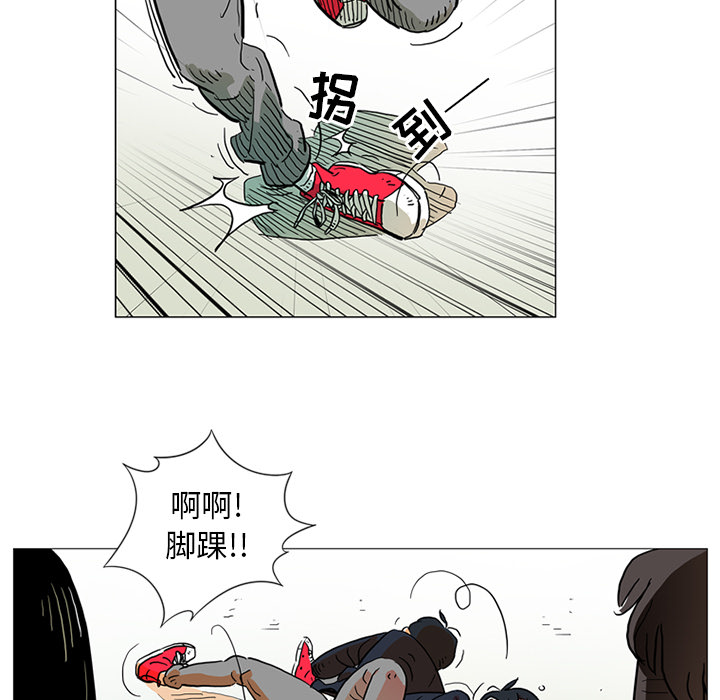 第1話 - 第37张
