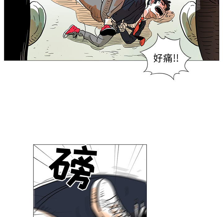 第1話 - 第38张