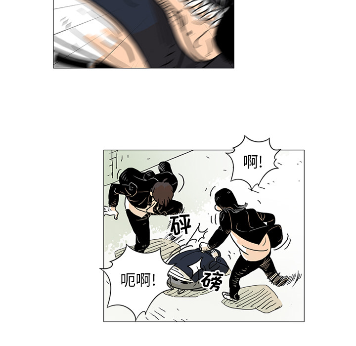 第1話 - 第39张