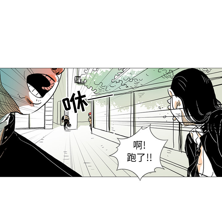 第1話 - 第41张