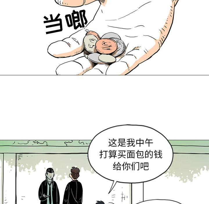 第1話 - 第45张