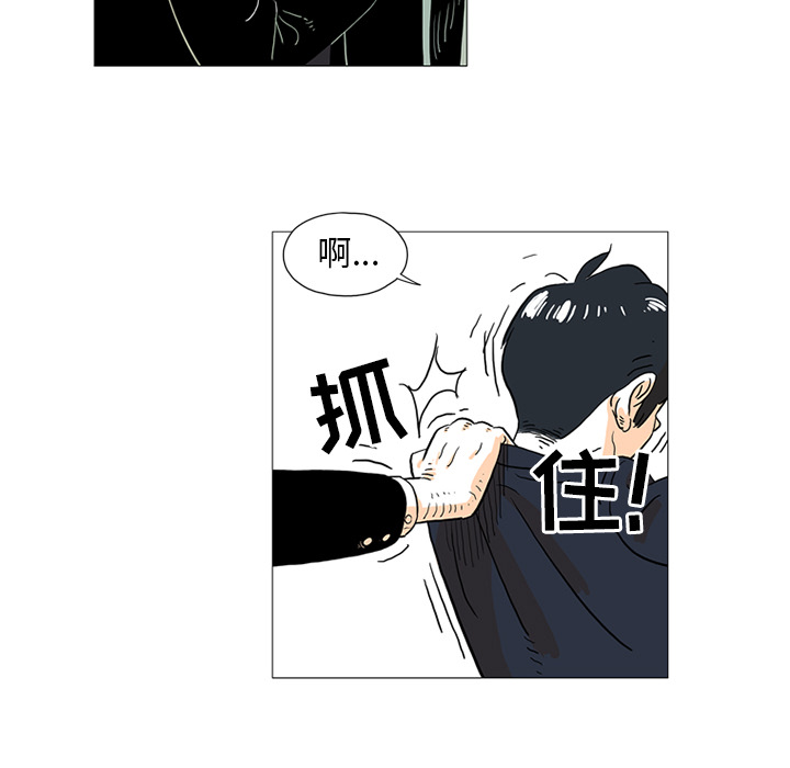 第1話 - 第47张