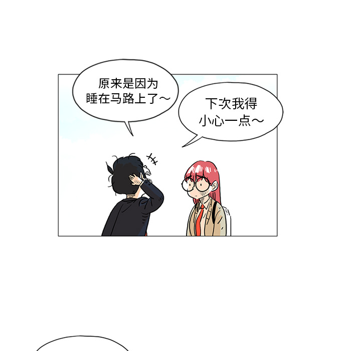 第1話 - 第58张