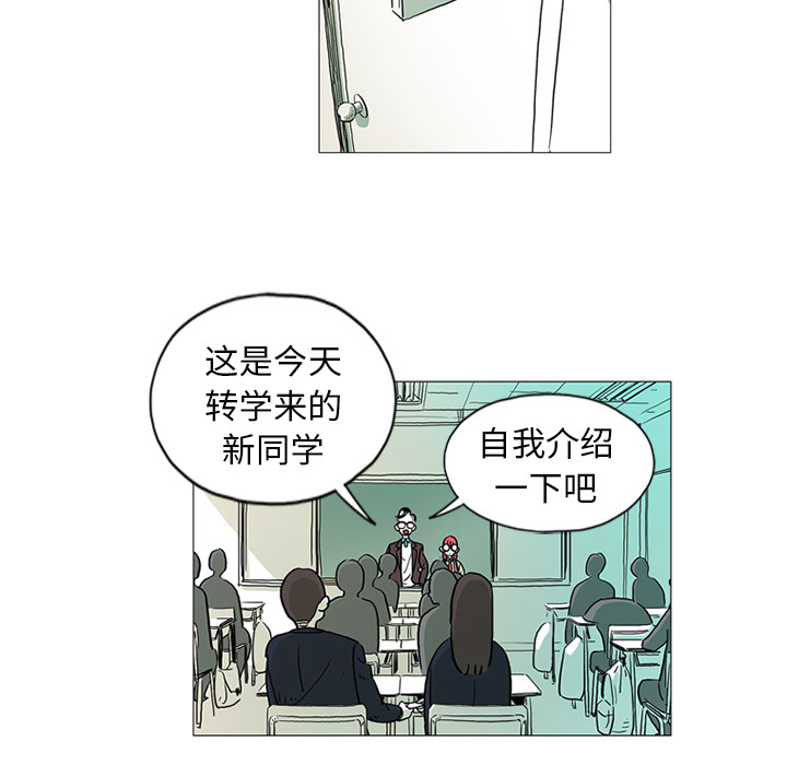 第1話 - 第72张