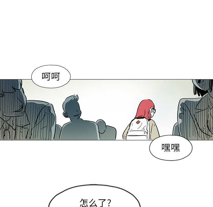 第1話 - 第77张