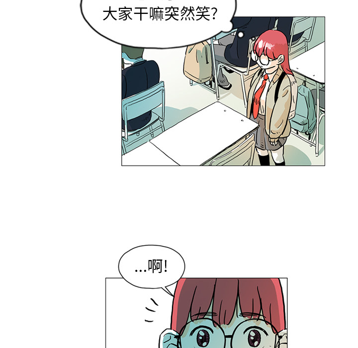 第1話 - 第78张