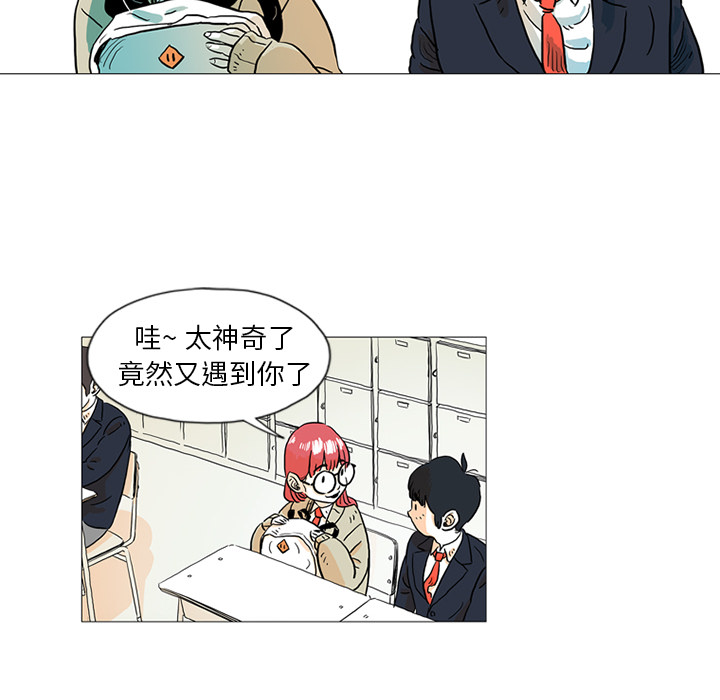 第1話 - 第81张