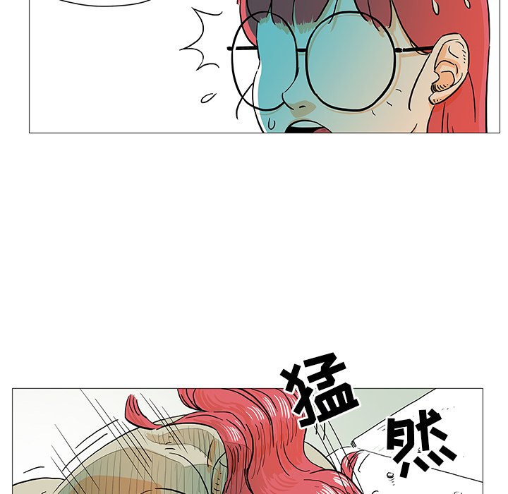 第10話 - 第18张