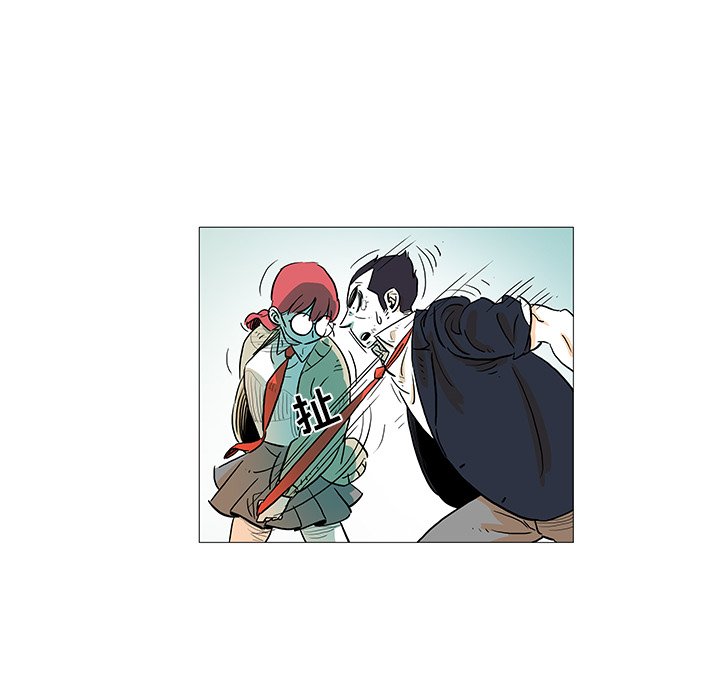 第10話 - 第25张
