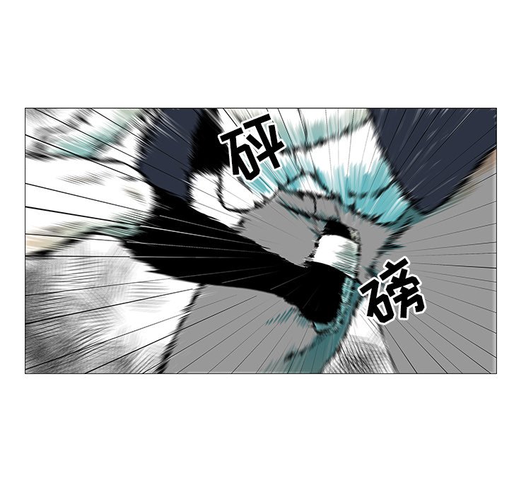 第10話 - 第28张