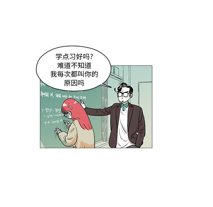 第10話 - 第49张
