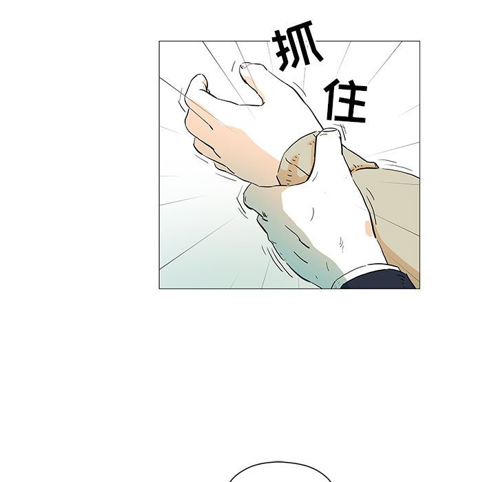 第10話 - 第57张