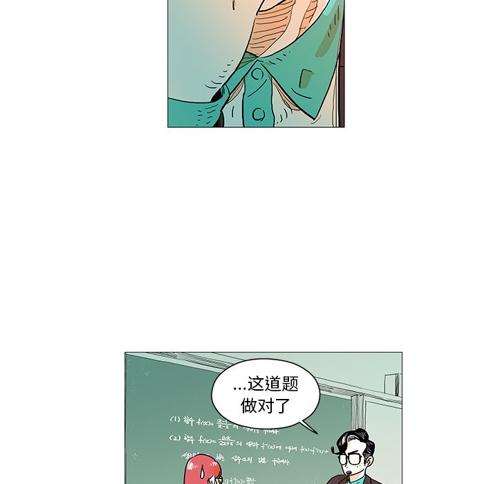 第10話 - 第67张