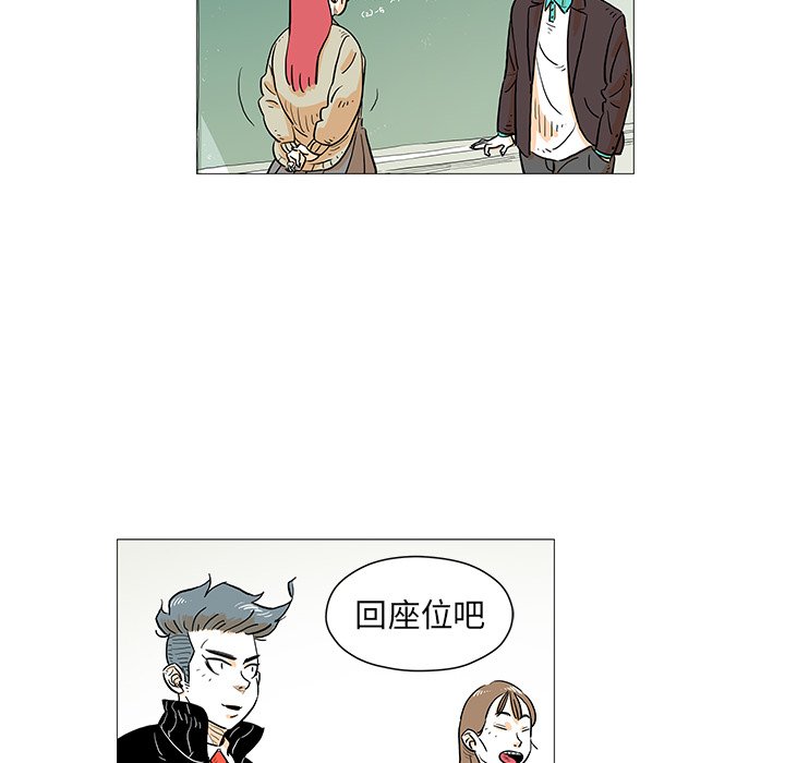 第10話 - 第68张