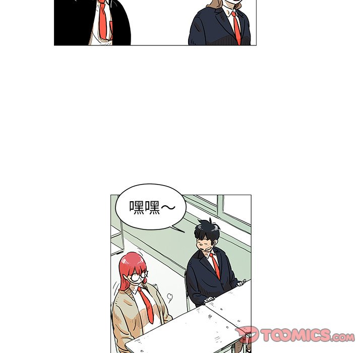 第10話 - 第69张