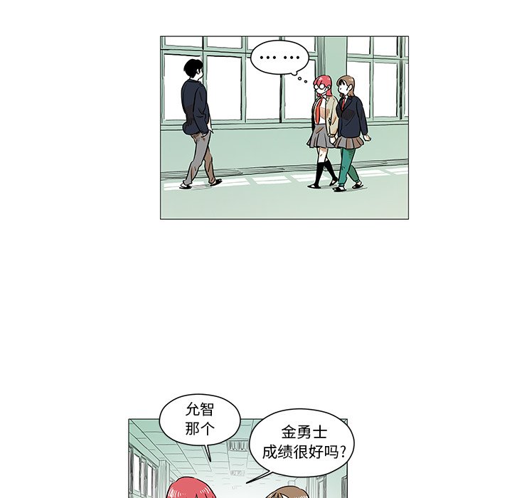 第10話 - 第73张