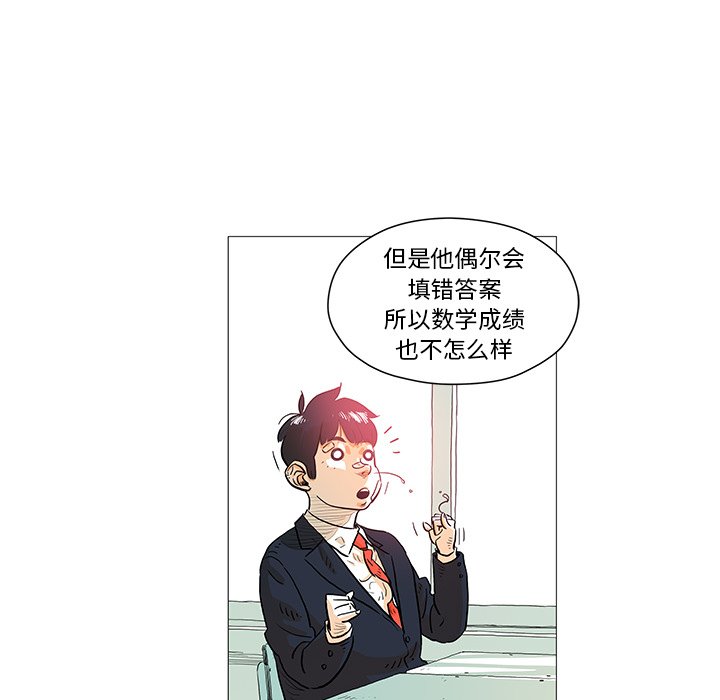 第10話 - 第76张