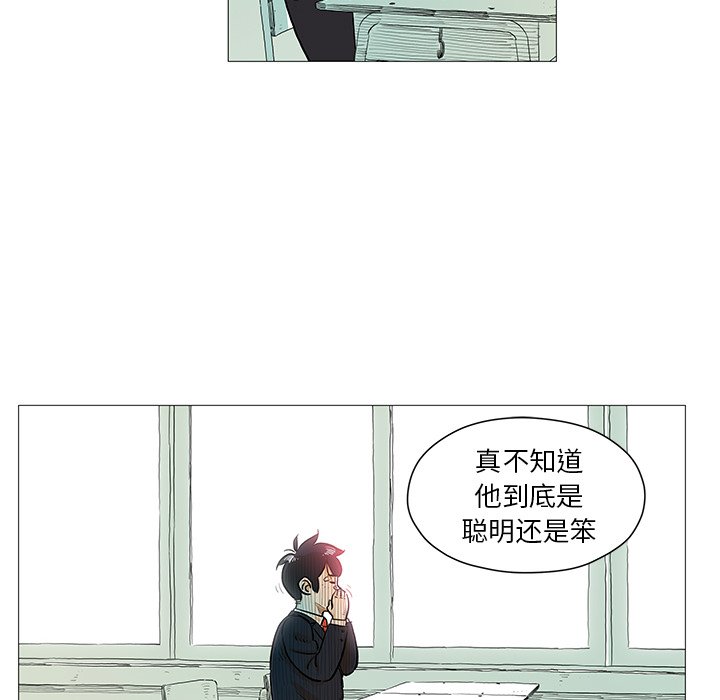 第10話 - 第77张