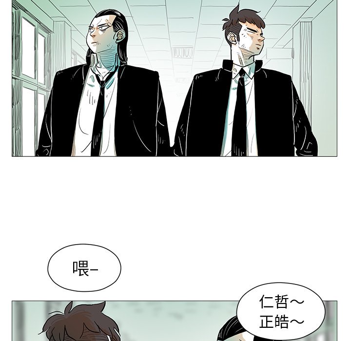 第10話 - 第82张