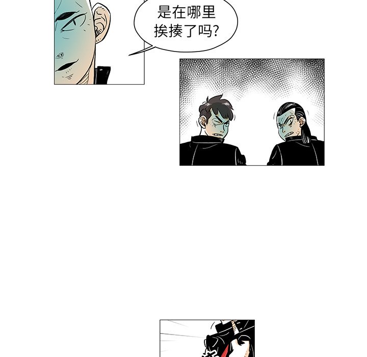 第10話 - 第85张