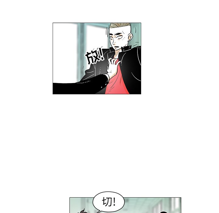 第10話 - 第92张