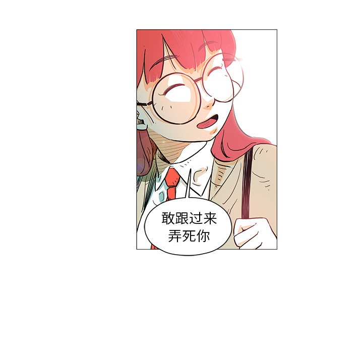 第11話 - 第36张