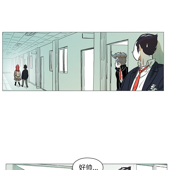 第11話 - 第37张