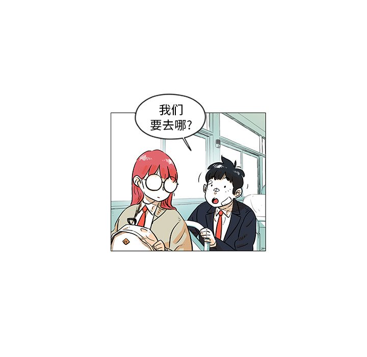 第11話 - 第41张