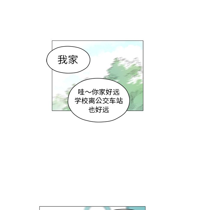第11話 - 第42张