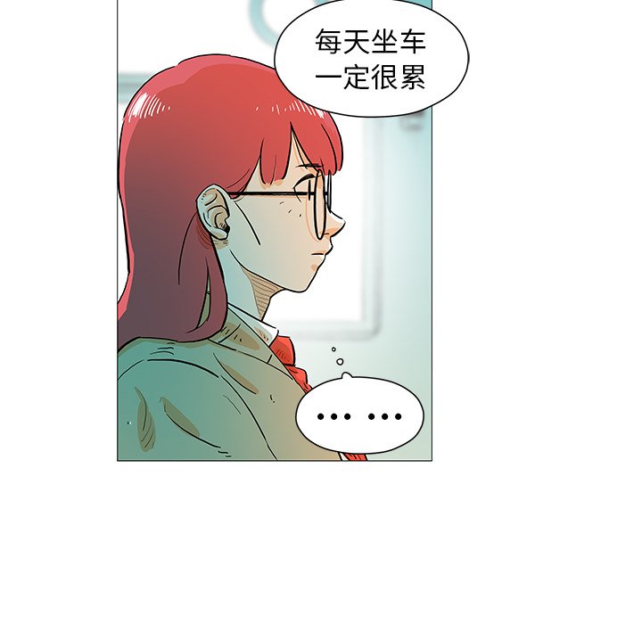 第11話 - 第43张