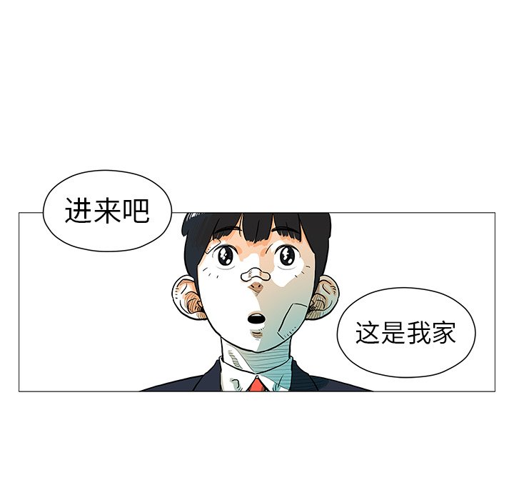 第11話 - 第48张