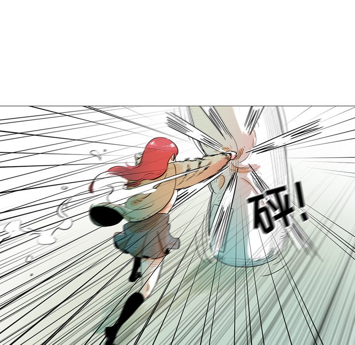 第12話 - 第35张