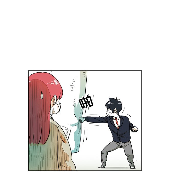 第12話 - 第37张