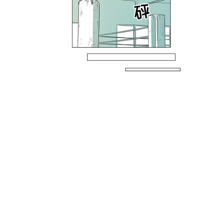 第12話 - 第54张