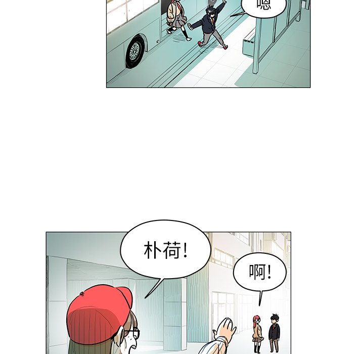 第12話 - 第58张