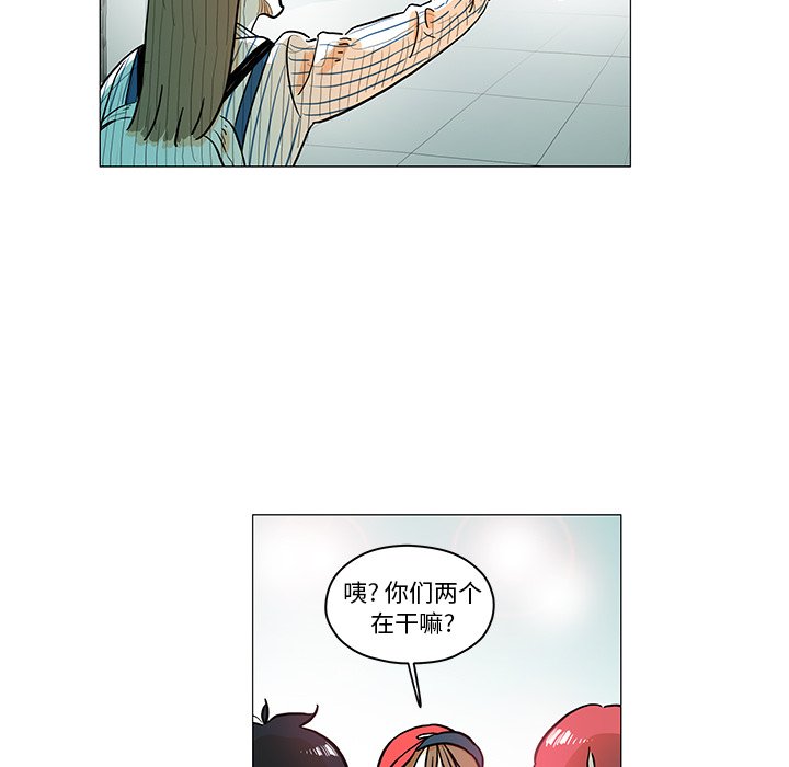 第12話 - 第59张