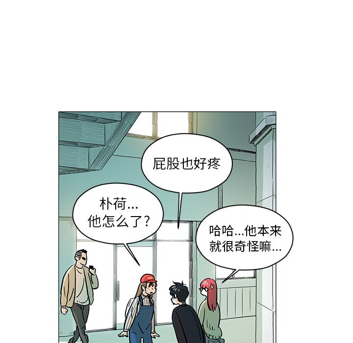 第12話 - 第65张