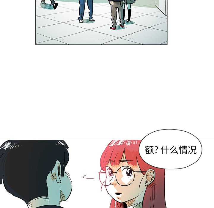 第12話 - 第66张