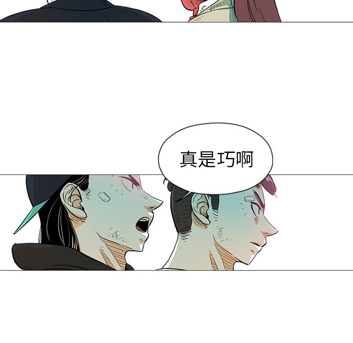 第12話 - 第67张