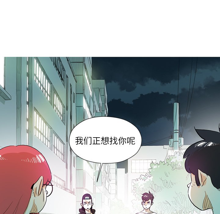 第12話 - 第68张