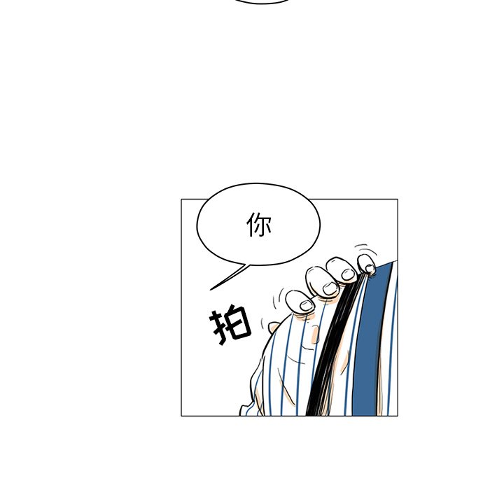 第13話 - 第19张