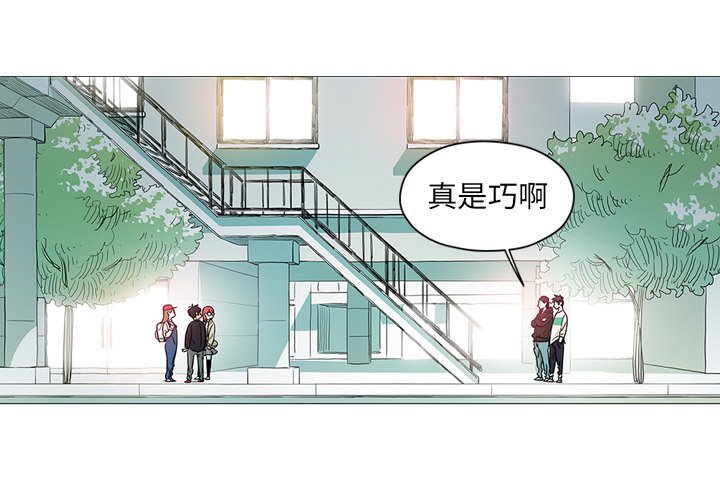 第13話 - 第2张