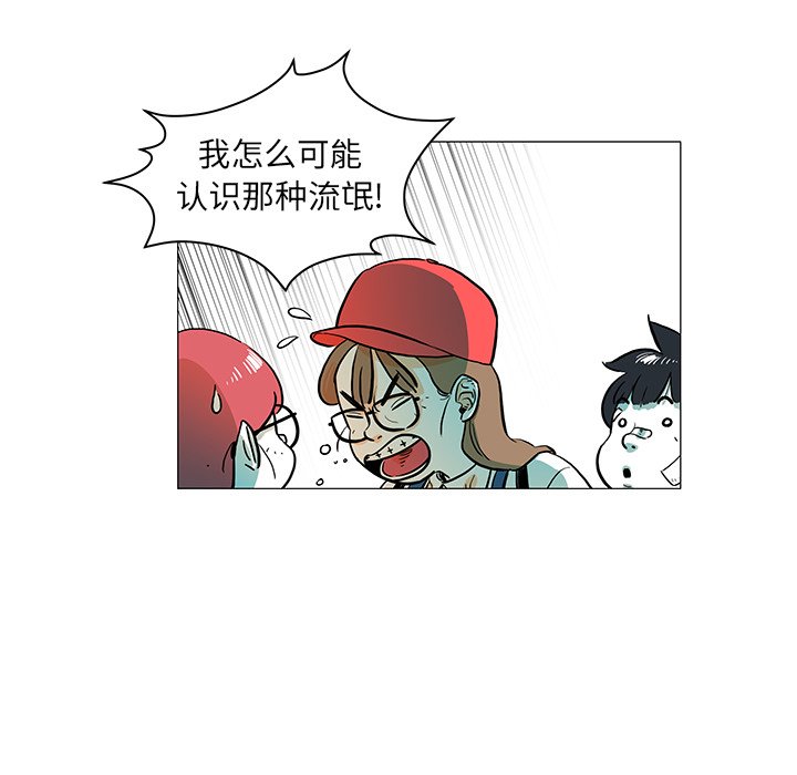第13話 - 第26张