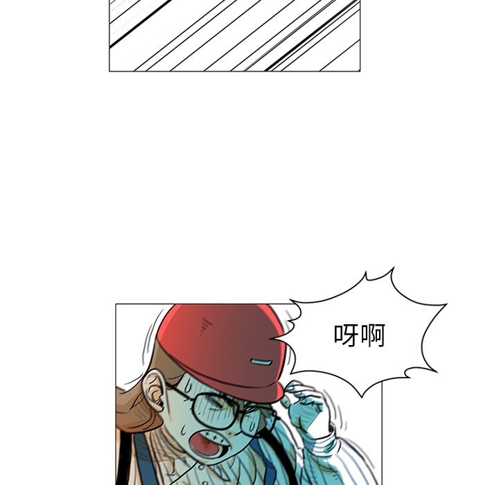 第13話 - 第31张