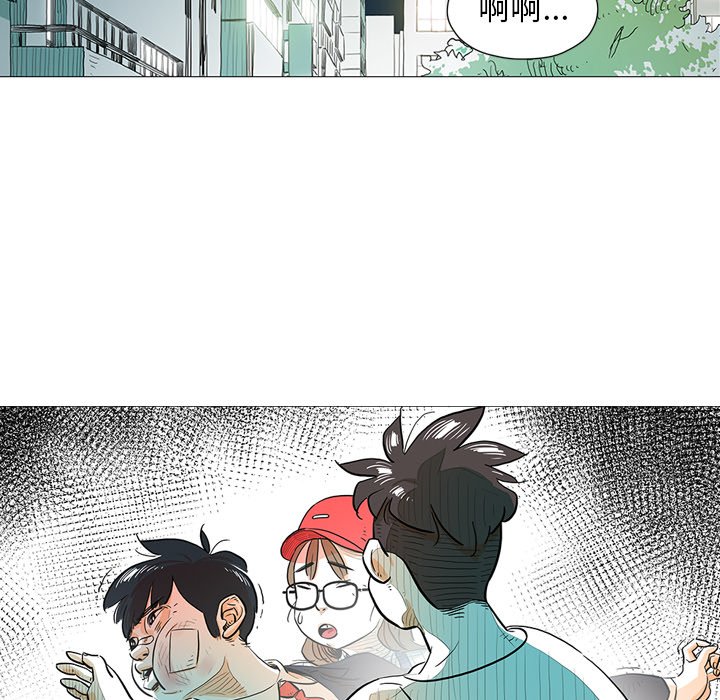 第13話 - 第34张