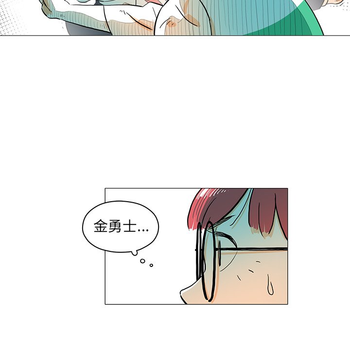 第13話 - 第35张