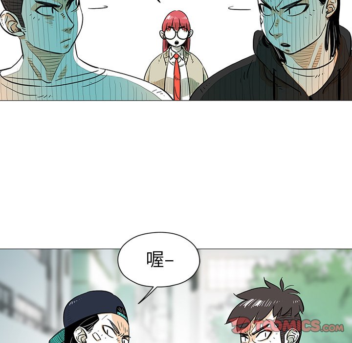 第13話 - 第45张